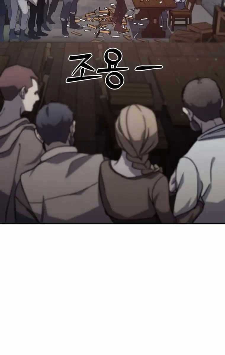 Tinh Tú Kiếm Sĩ Chương 2 trang 14