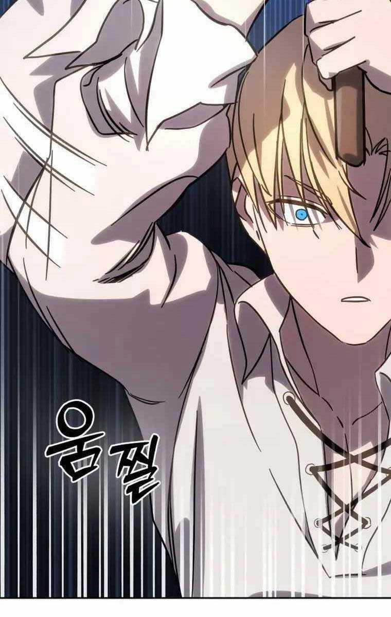 Tinh Tú Kiếm Sĩ Chương 2 trang 146