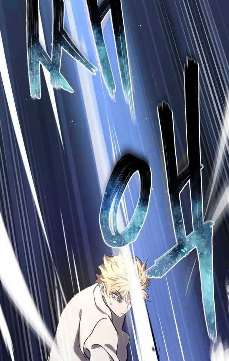 Tinh Tú Kiếm Sĩ Chương 2 trang 148