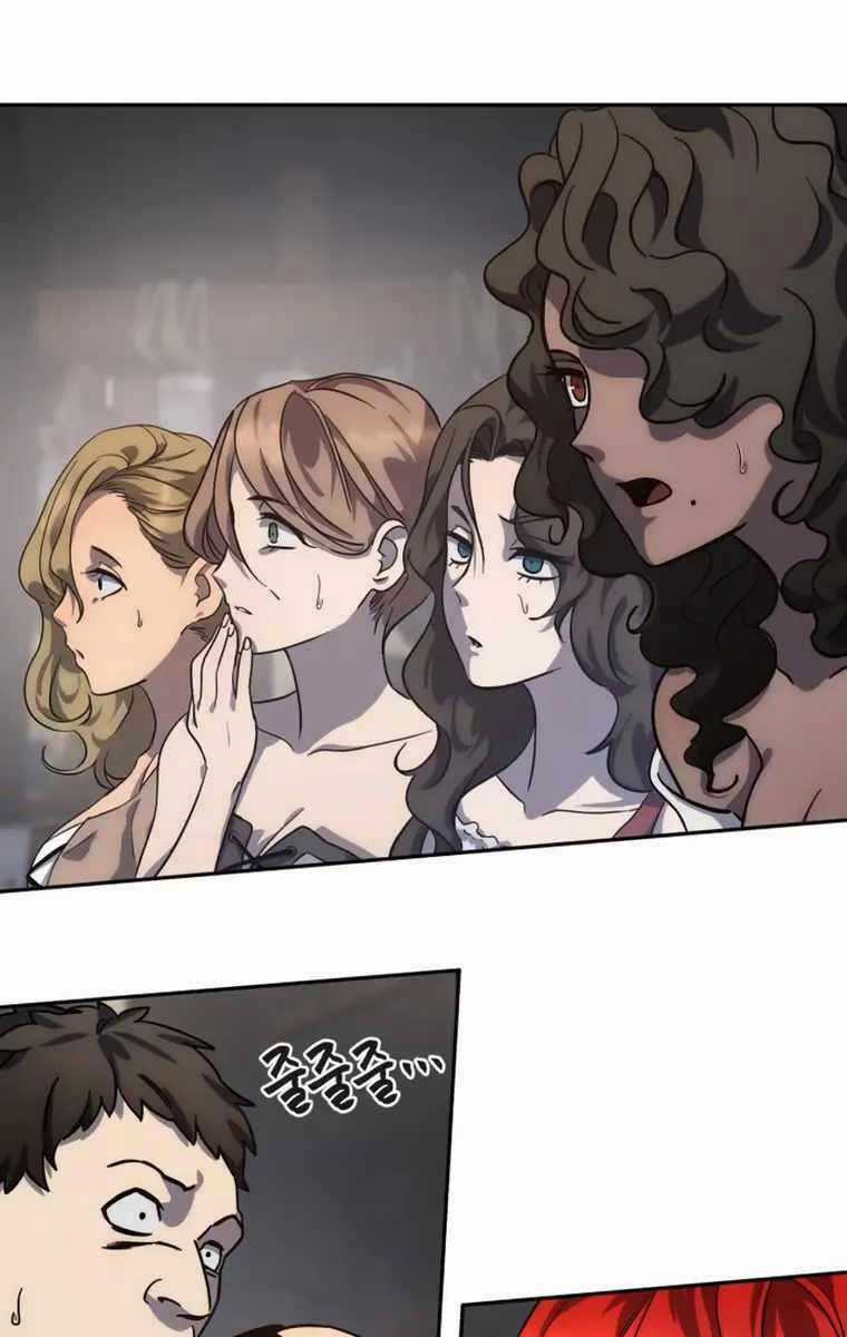 Tinh Tú Kiếm Sĩ Chương 2 trang 15