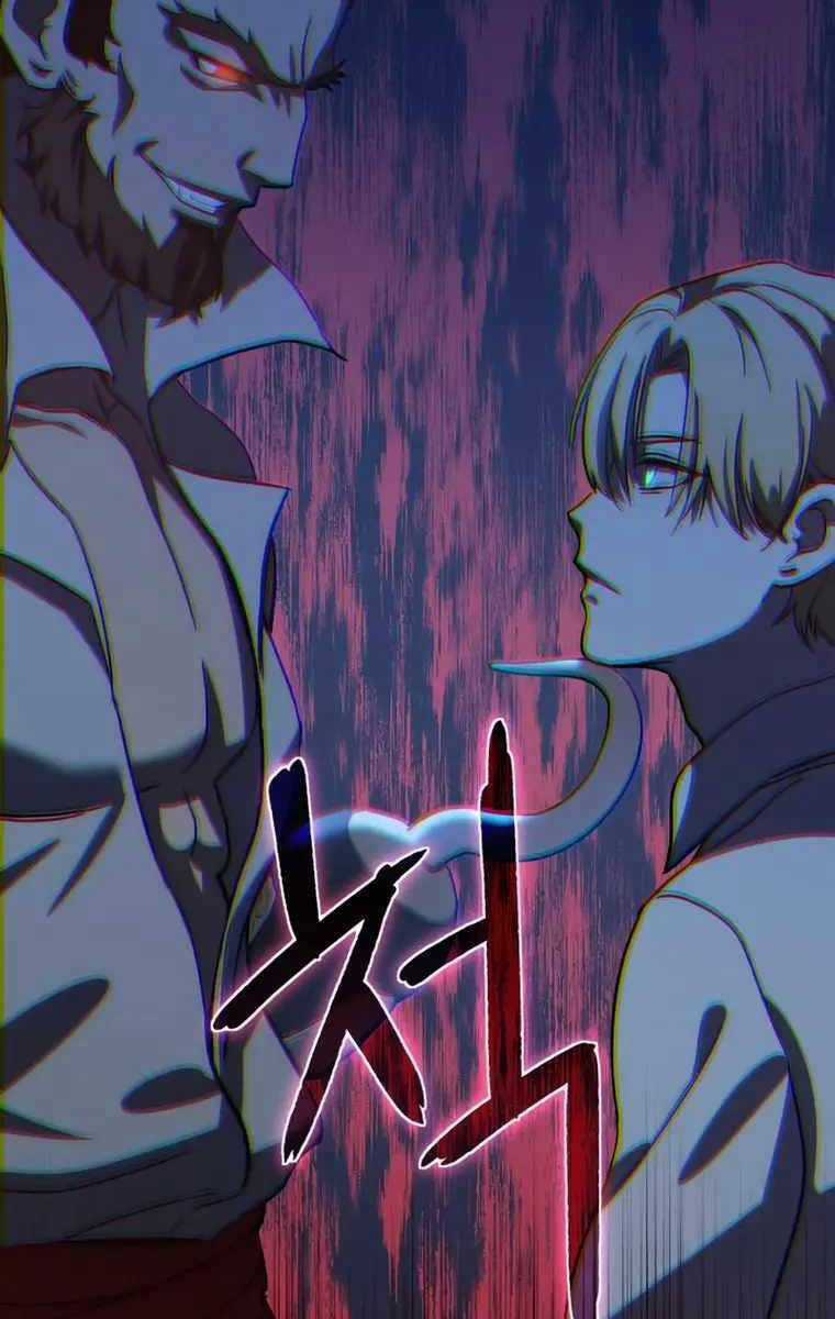 Tinh Tú Kiếm Sĩ Chương 2 trang 57