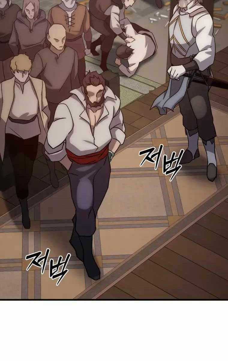 Tinh Tú Kiếm Sĩ Chương 2 trang 72