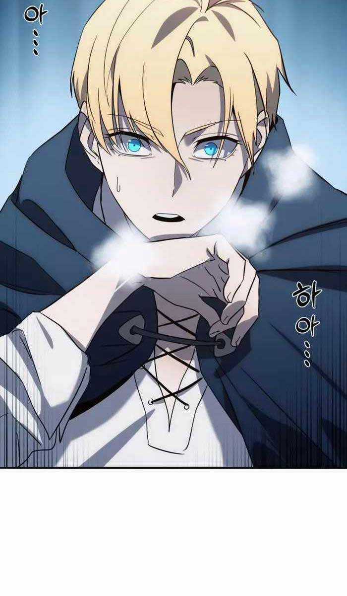 Tinh Tú Kiếm Sĩ Chương 3.5 trang 37