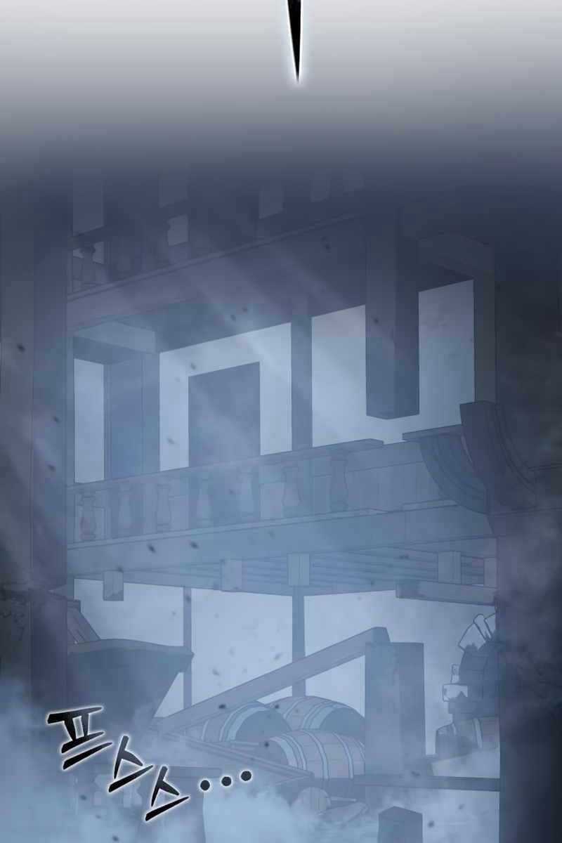 Tinh Tú Kiếm Sĩ Chương 4.5 trang 20