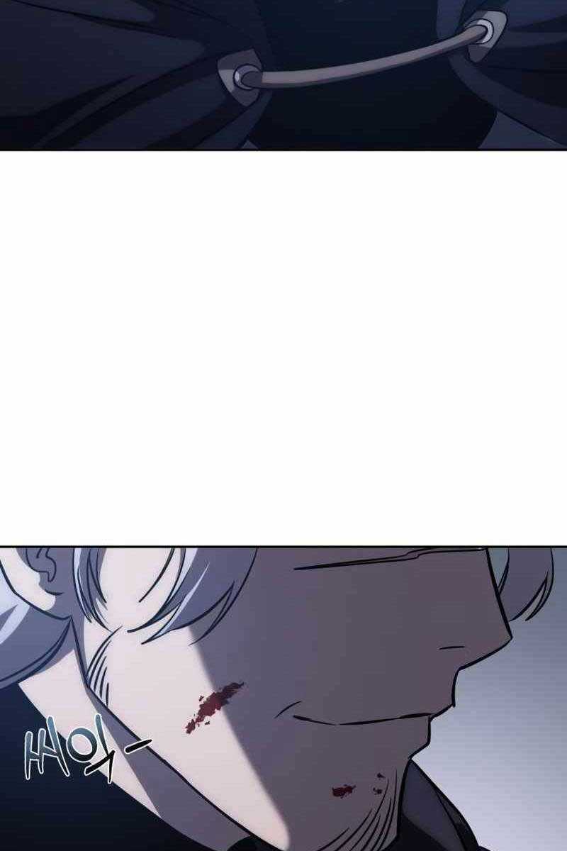 Tinh Tú Kiếm Sĩ Chương 4.5 trang 69