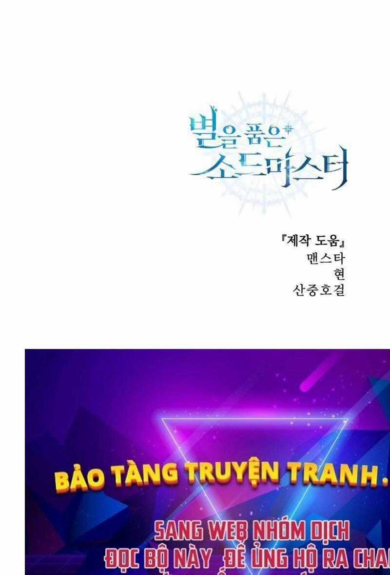 Tinh Tú Kiếm Sĩ Chương 4.5 trang 92