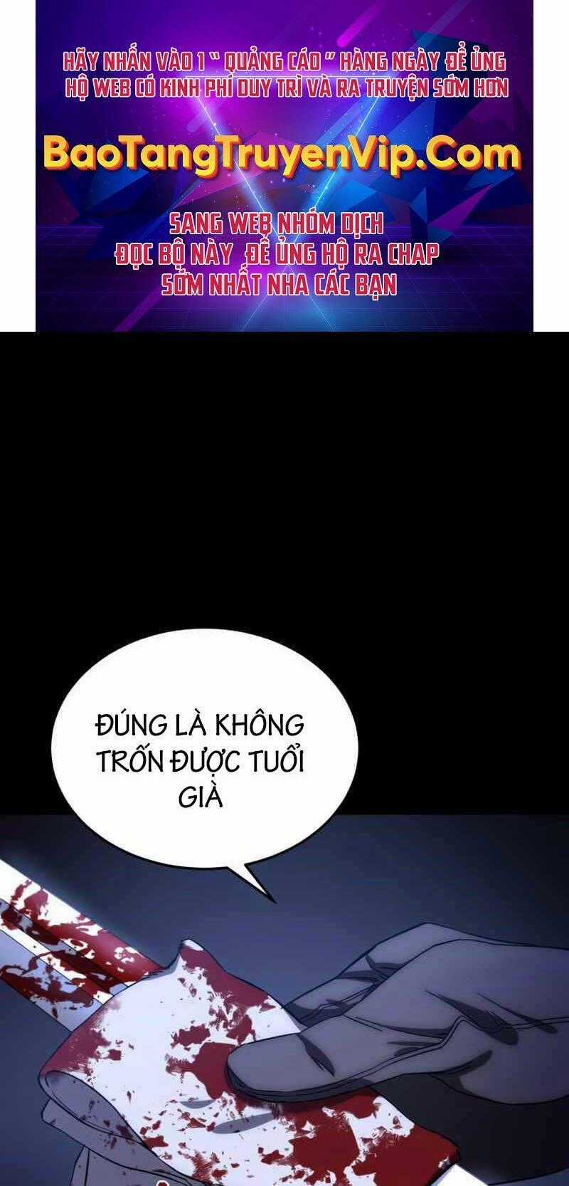Tinh Tú Kiếm Sĩ Chương 4 trang 0