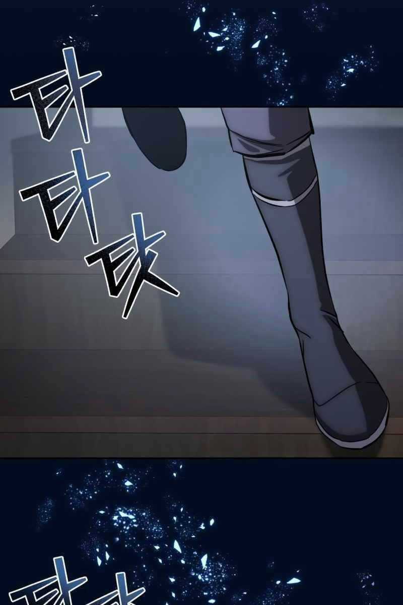 Tinh Tú Kiếm Sĩ Chương 4 trang 117