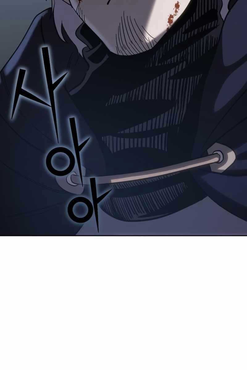 Tinh Tú Kiếm Sĩ Chương 4 trang 87