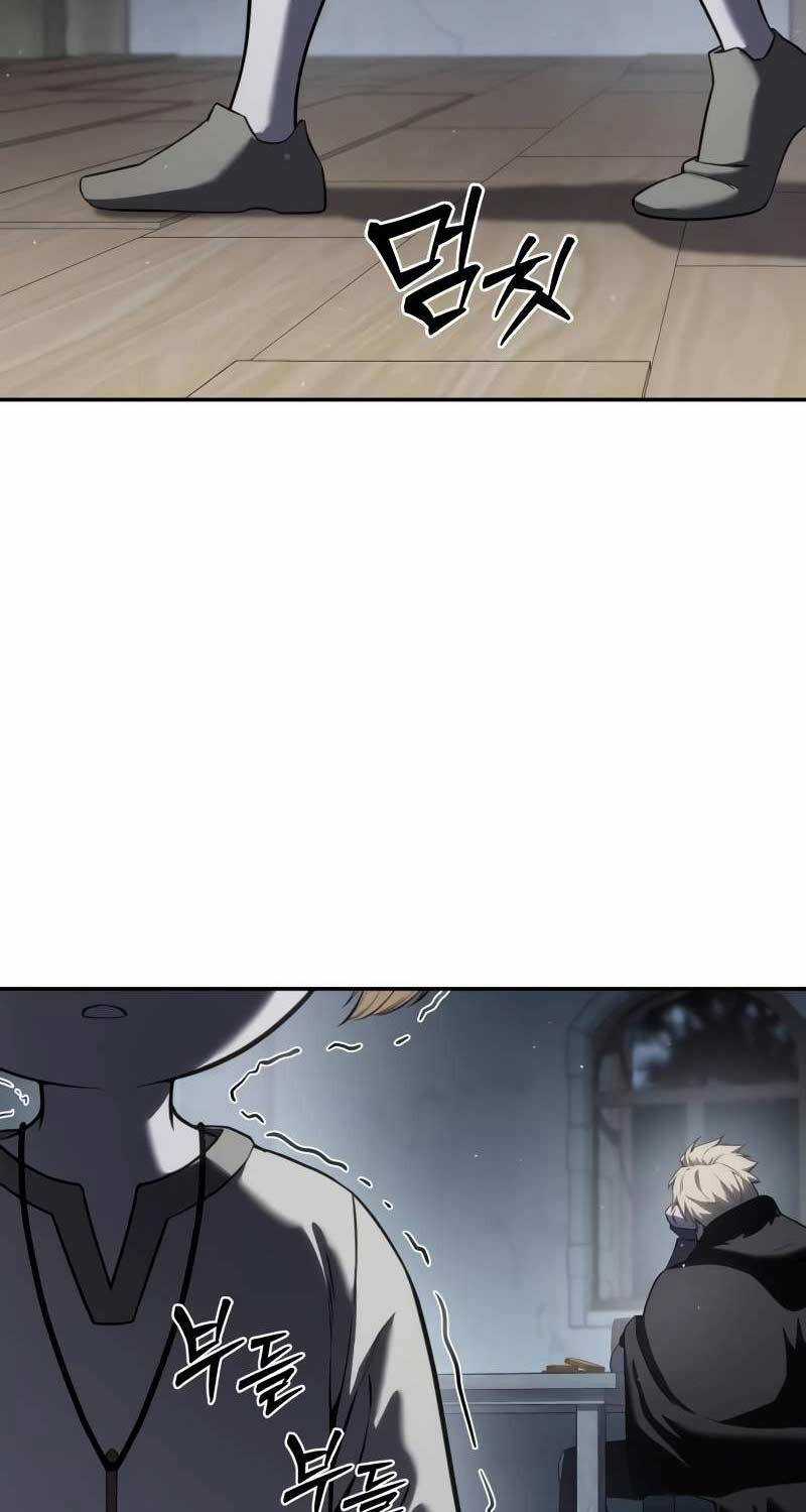 Tinh Tú Kiếm Sĩ Chương 48 trang 116