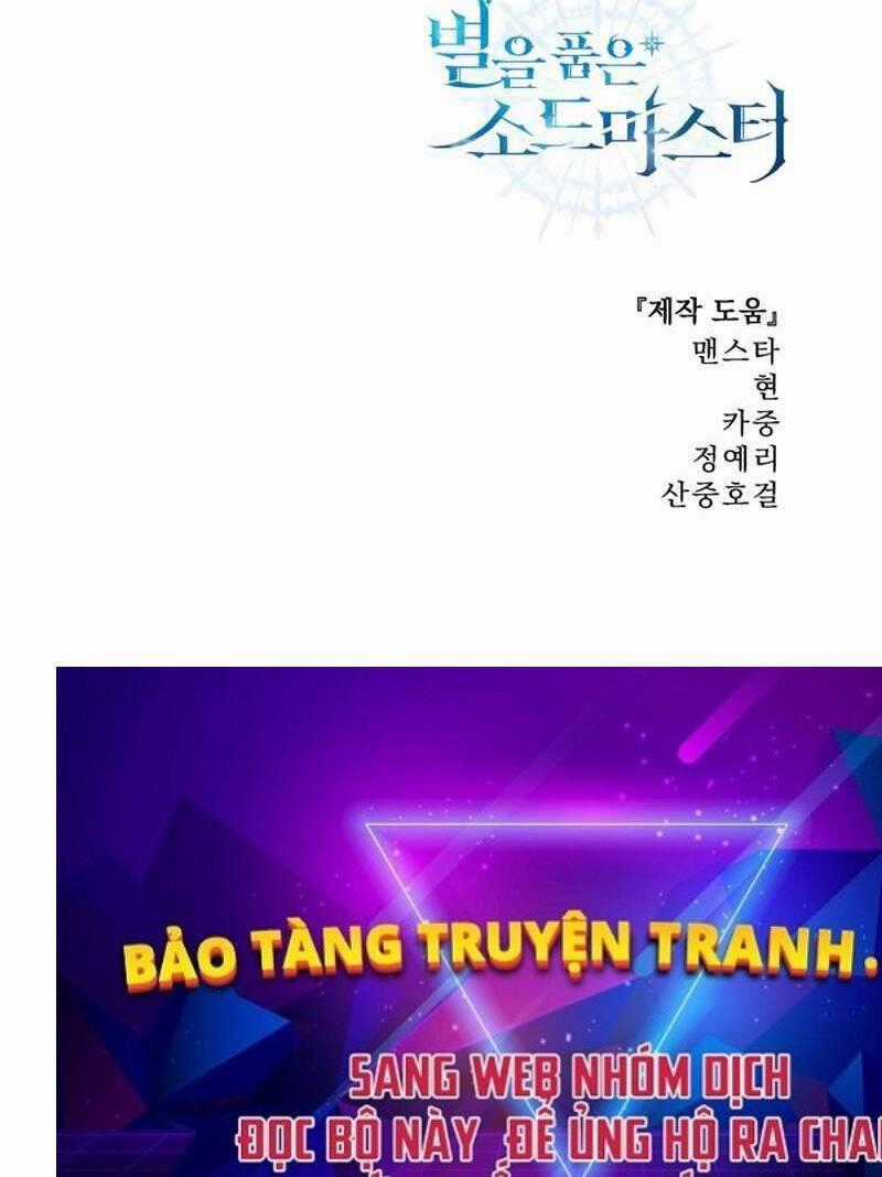 Tinh Tú Kiếm Sĩ Chương 5.5 trang 112