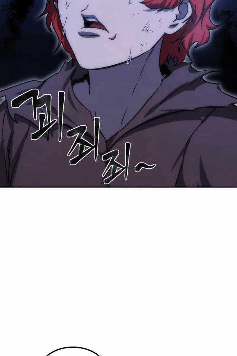 Tinh Tú Kiếm Sĩ Chương 5.5 trang 35