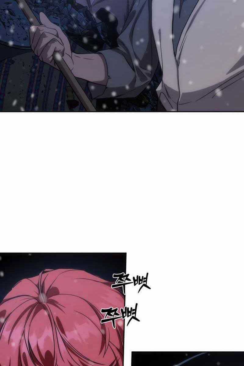 Tinh Tú Kiếm Sĩ Chương 5.5 trang 52