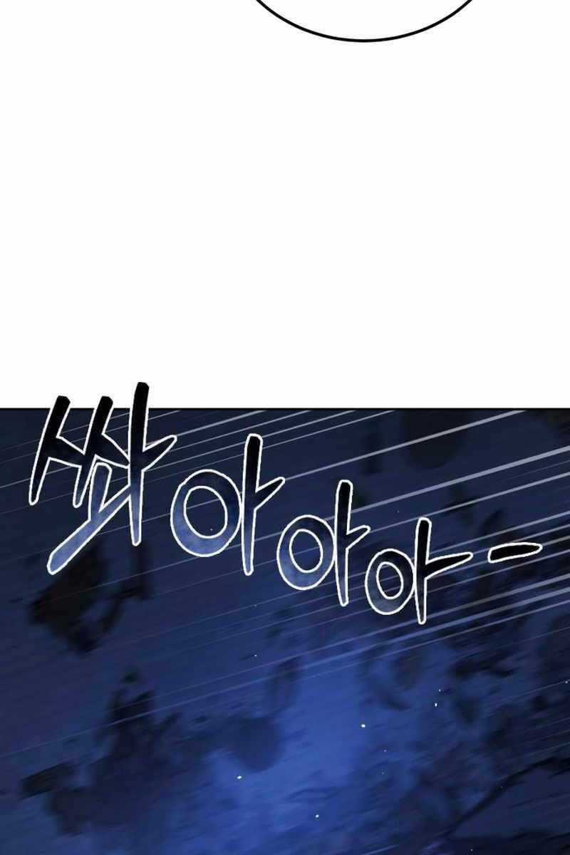 Tinh Tú Kiếm Sĩ Chương 5.5 trang 78