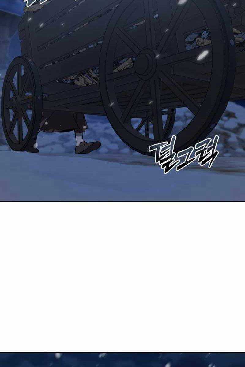 Tinh Tú Kiếm Sĩ Chương 5.5 trang 8