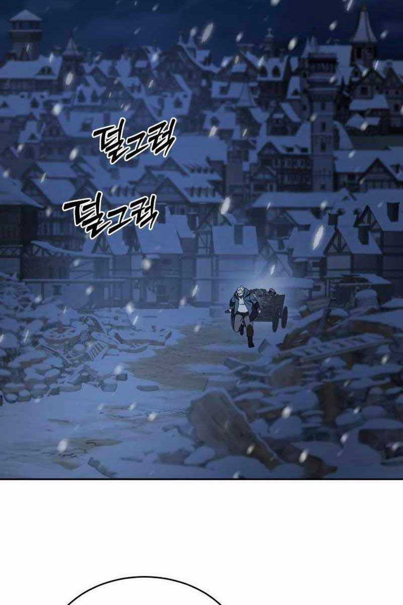 Tinh Tú Kiếm Sĩ Chương 5.5 trang 9