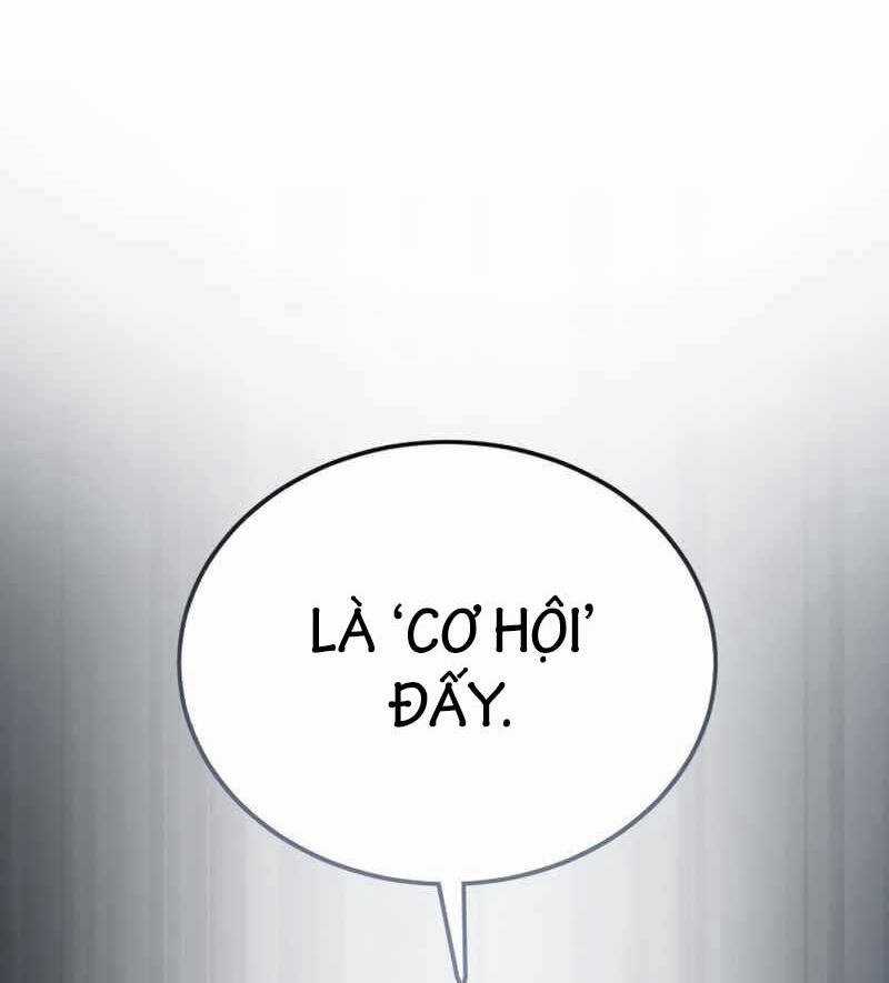 Tinh Tú Kiếm Sĩ Chương 5 trang 18