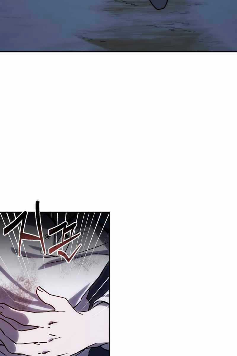 Tinh Tú Kiếm Sĩ Chương 5 trang 3