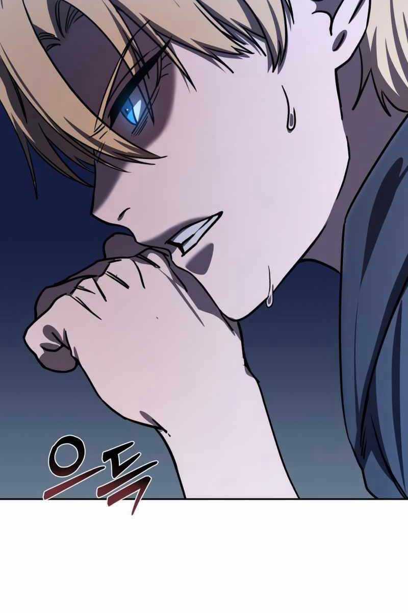 Tinh Tú Kiếm Sĩ Chương 5 trang 33