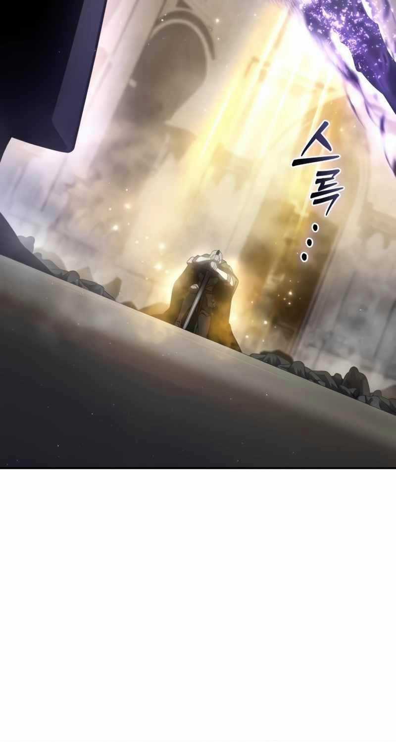 Tinh Tú Kiếm Sĩ Chương 50 trang 4