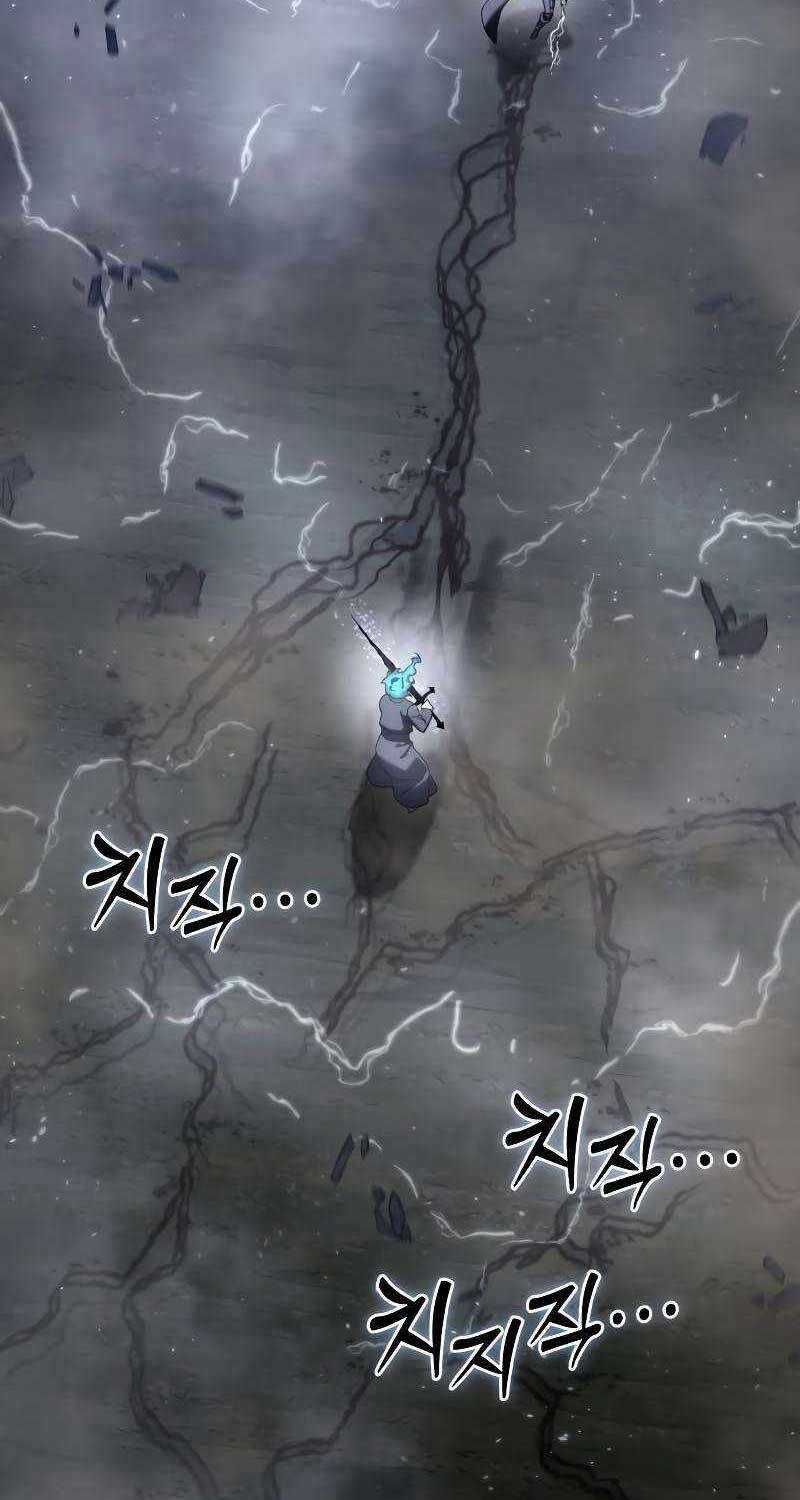 Tinh Tú Kiếm Sĩ Chương 52 trang 37