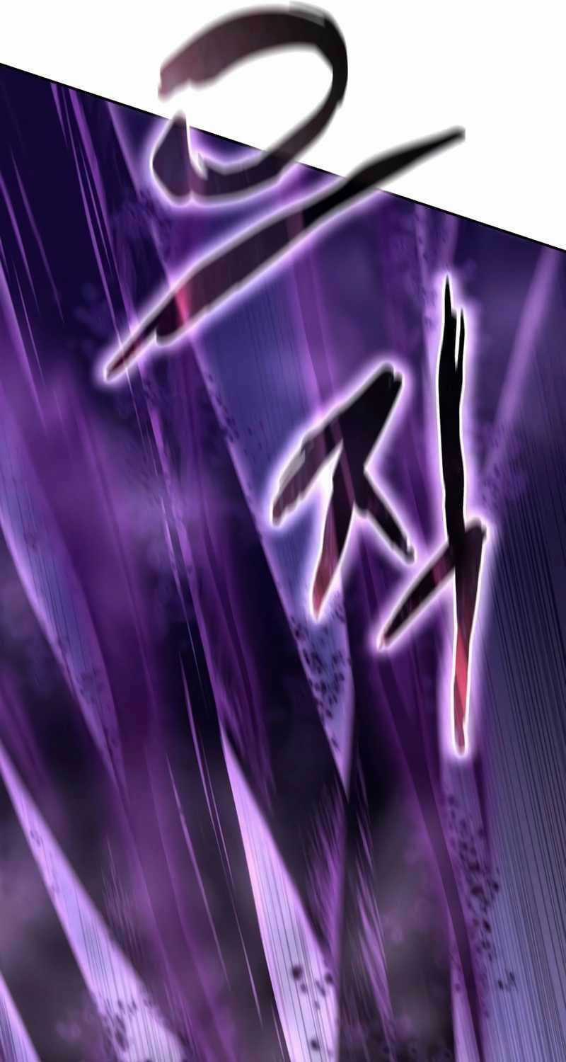 Tinh Tú Kiếm Sĩ Chương 53 trang 79