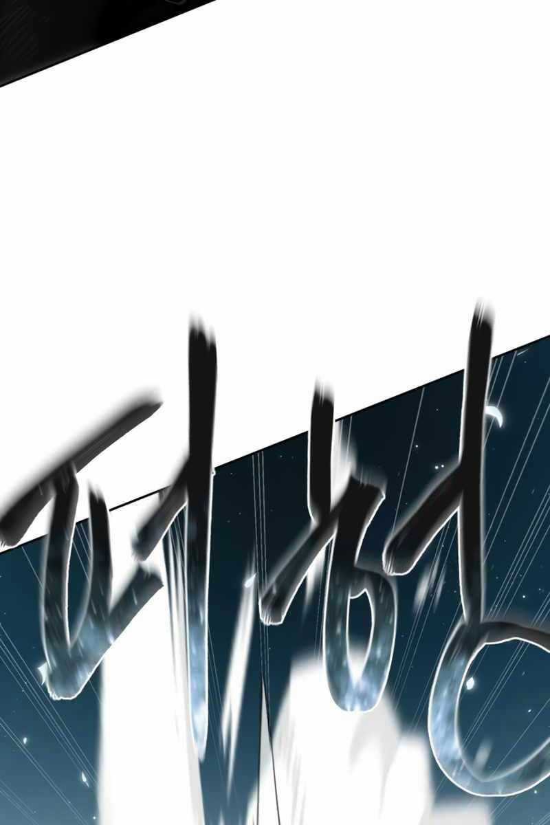 Tinh Tú Kiếm Sĩ Chương 6 trang 129