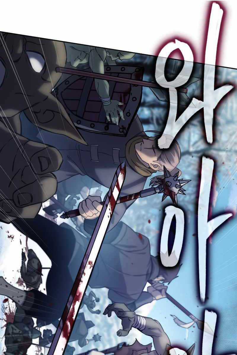 Tinh Tú Kiếm Sĩ Chương 6 trang 63