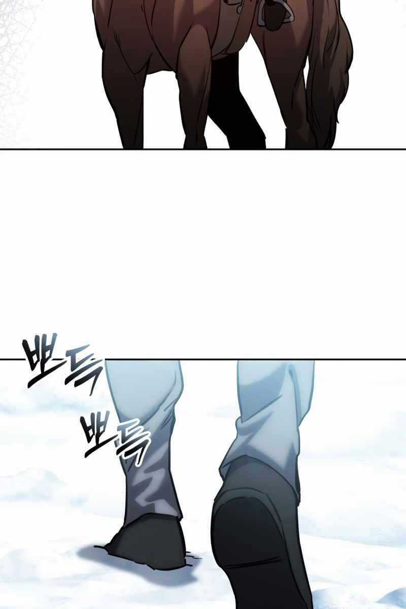 Tinh Tú Kiếm Sĩ Chương 6 trang 96