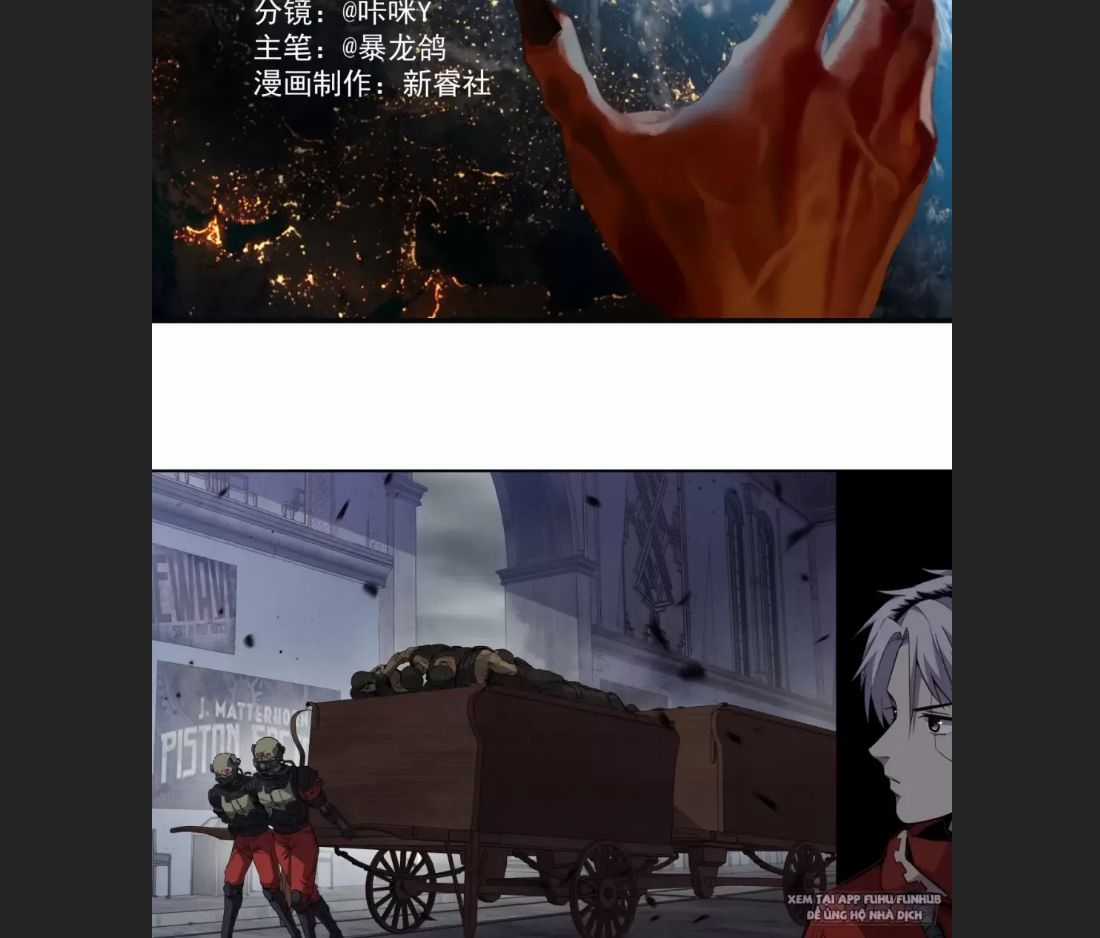 Tinh Tú Kiếm Sĩ Chương 62 trang 2