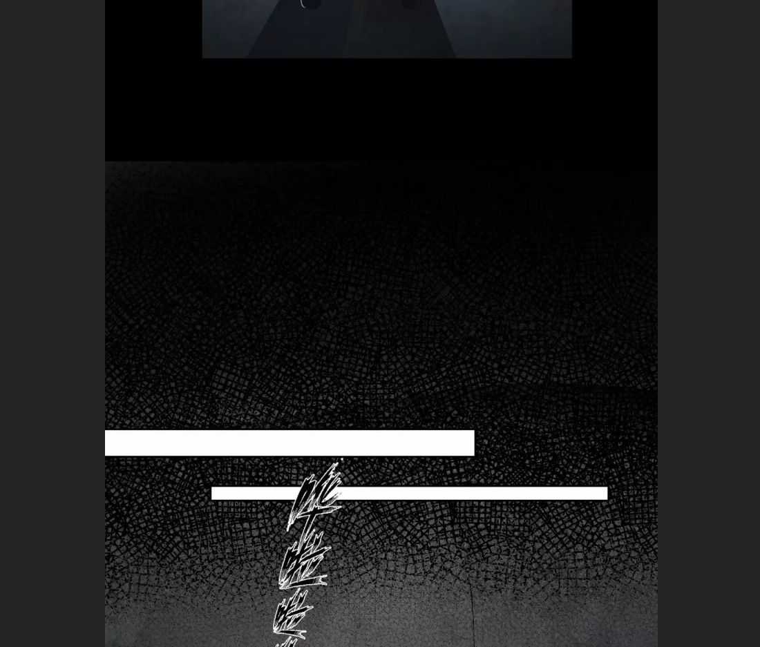 Tinh Tú Kiếm Sĩ Chương 62 trang 31