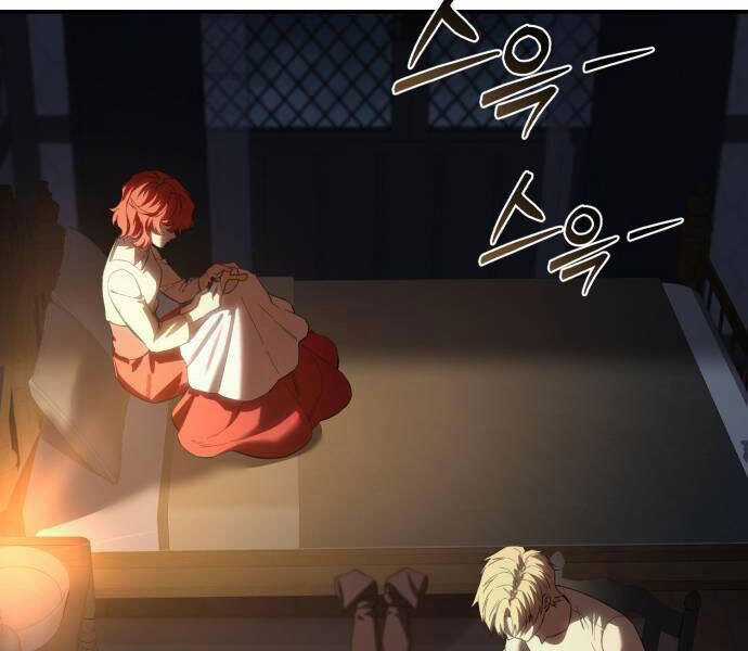 Tinh Tú Kiếm Sĩ Chương 68 trang 106