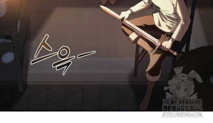 Tinh Tú Kiếm Sĩ Chương 68 trang 107