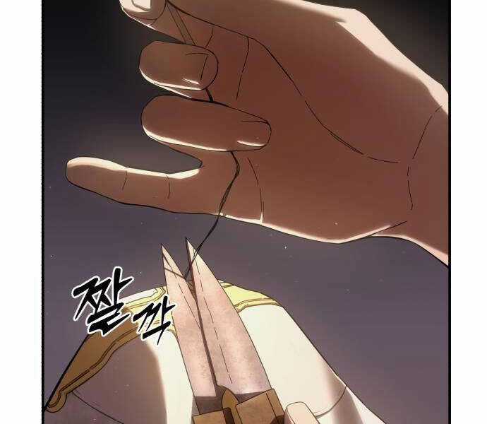 Tinh Tú Kiếm Sĩ Chương 68 trang 109