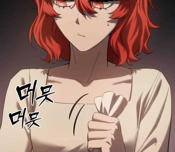 Tinh Tú Kiếm Sĩ Chương 68 trang 128