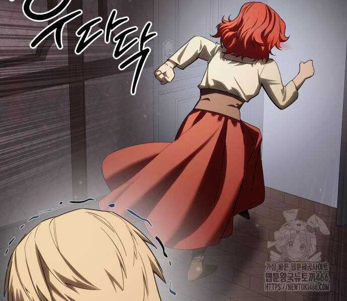 Tinh Tú Kiếm Sĩ Chương 68 trang 150