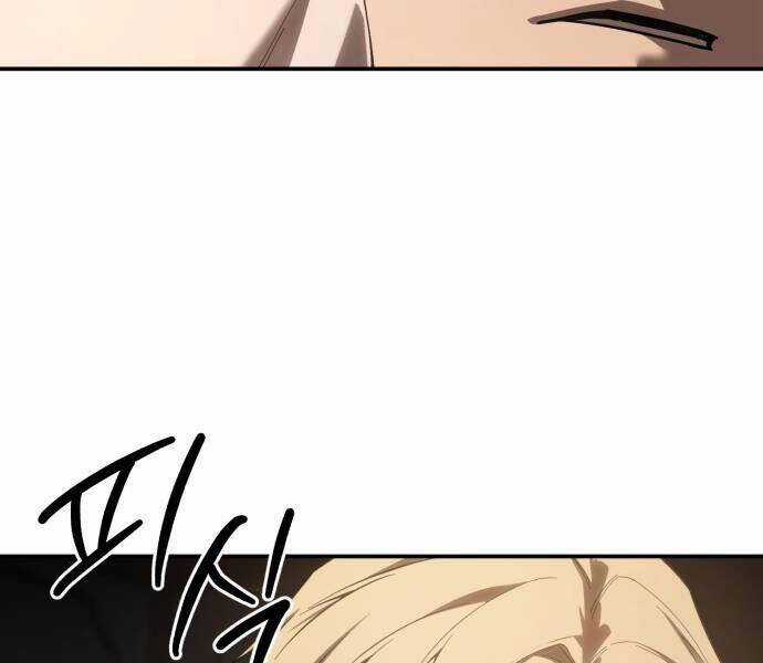 Tinh Tú Kiếm Sĩ Chương 68 trang 155