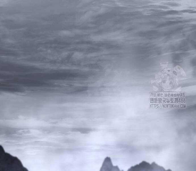 Tinh Tú Kiếm Sĩ Chương 68 trang 164