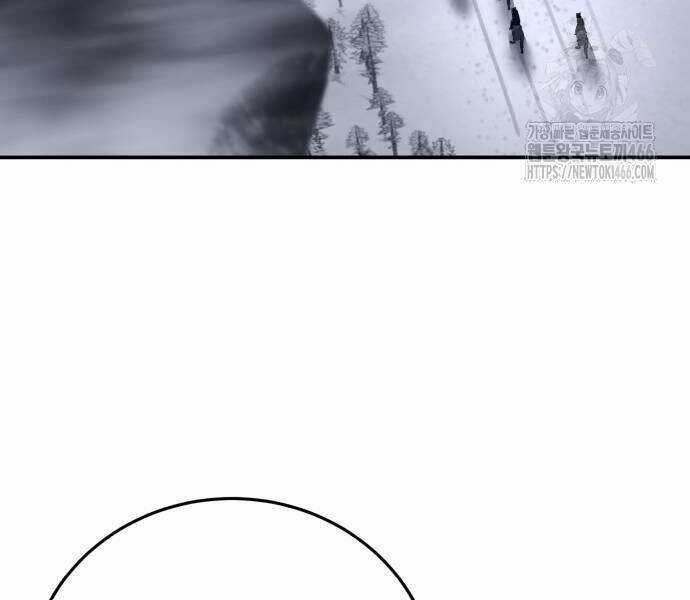 Tinh Tú Kiếm Sĩ Chương 68 trang 167