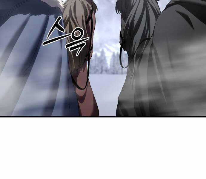 Tinh Tú Kiếm Sĩ Chương 68 trang 178