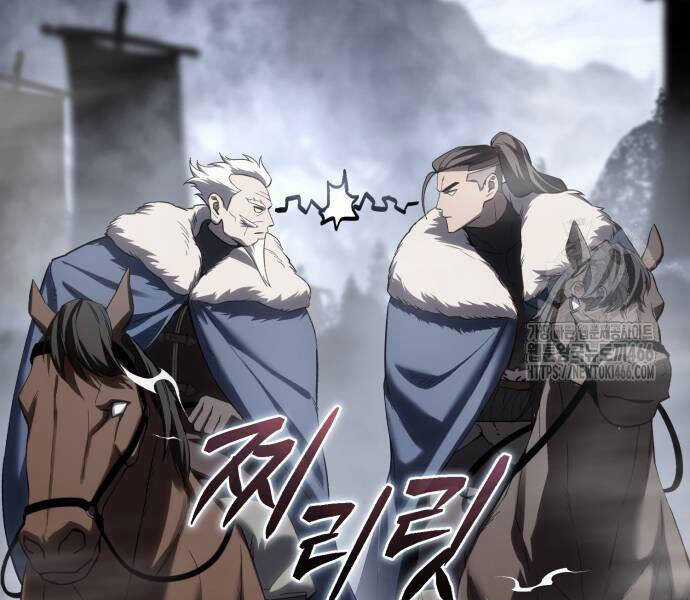 Tinh Tú Kiếm Sĩ Chương 68 trang 180