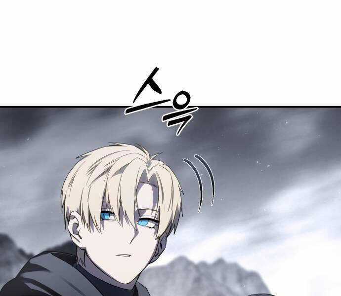 Tinh Tú Kiếm Sĩ Chương 68 trang 213