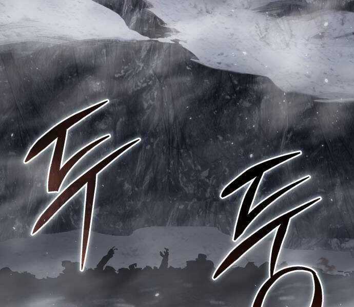 Tinh Tú Kiếm Sĩ Chương 68 trang 235