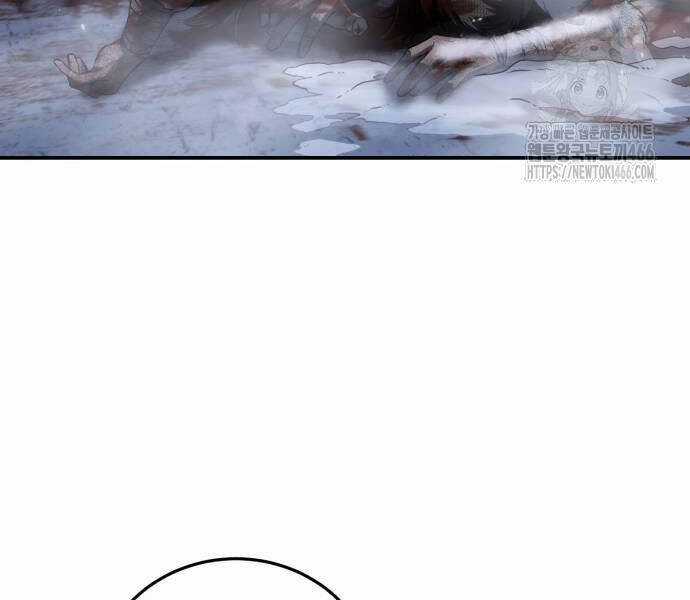 Tinh Tú Kiếm Sĩ Chương 68 trang 237