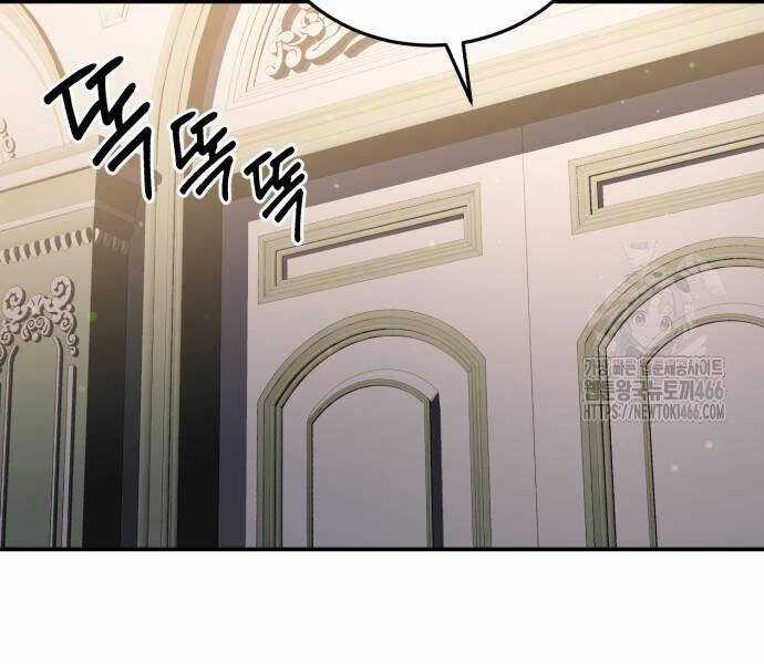 Tinh Tú Kiếm Sĩ Chương 68 trang 56