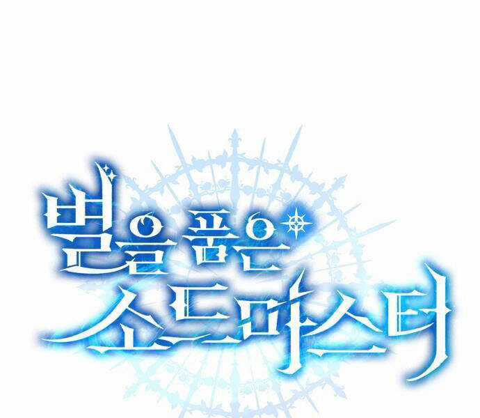 Tinh Tú Kiếm Sĩ Chương 68 trang 71