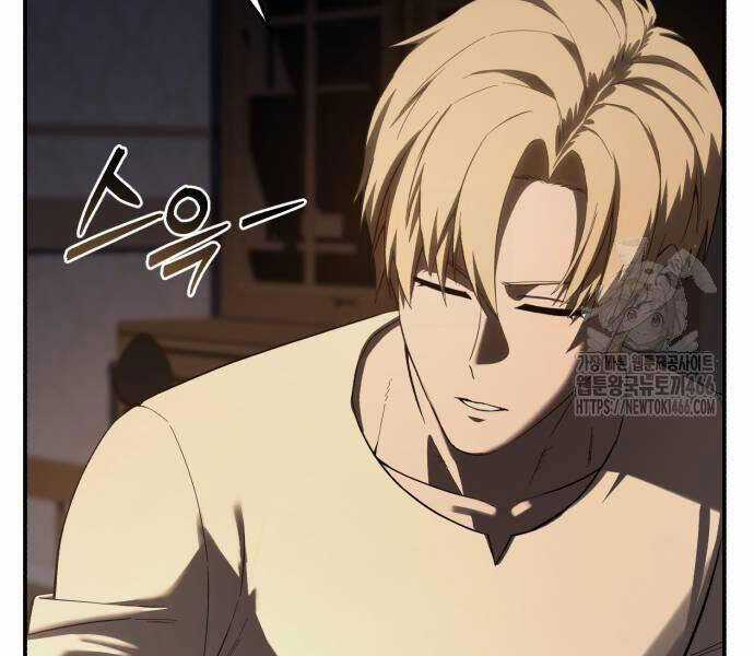 Tinh Tú Kiếm Sĩ Chương 68 trang 91