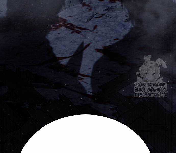 Tinh Tú Kiếm Sĩ Chương 68 trang 99