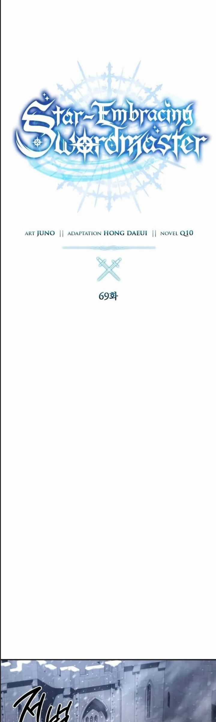 Tinh Tú Kiếm Sĩ Chương 69 trang 10