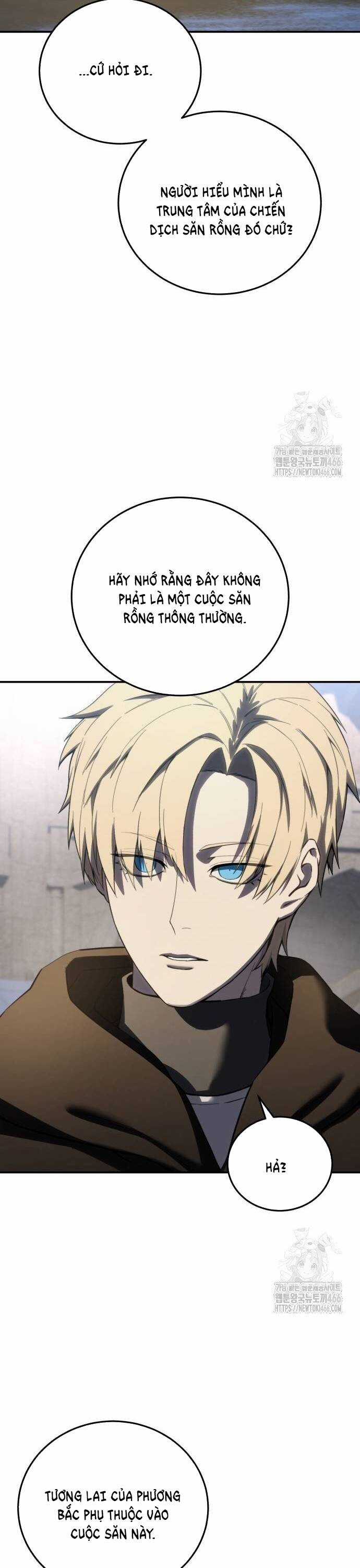 Tinh Tú Kiếm Sĩ Chương 71 trang 11